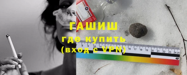 тгк Алзамай