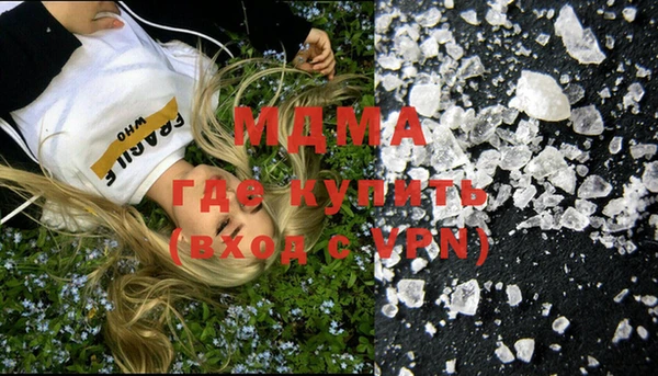 тгк Алзамай