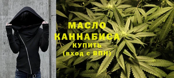 прущий лед Абдулино
