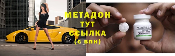 скорость Абинск