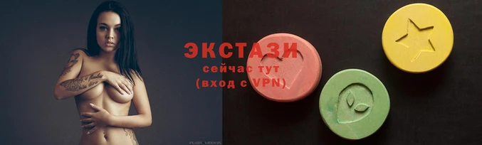 хмурый Алексин