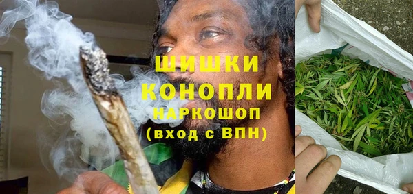 прущий лед Новодвинск