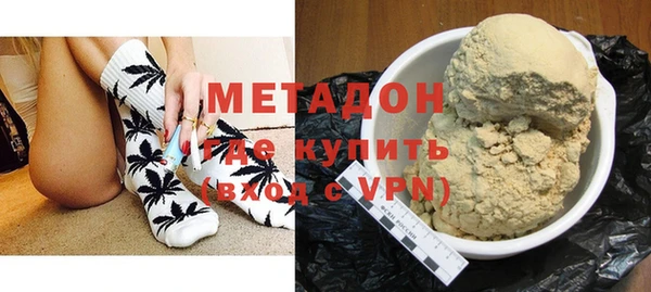 прущий лед Абдулино