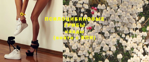 мефедрон мука Абаза