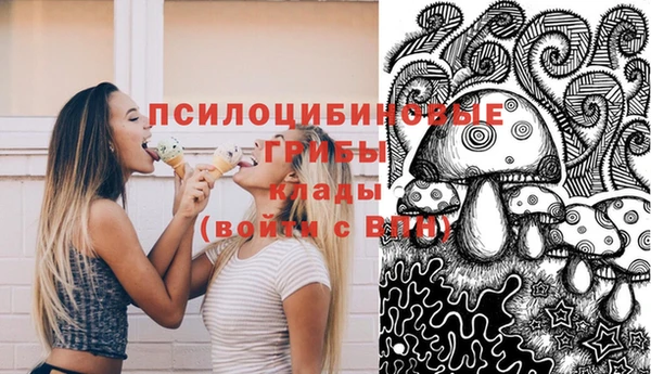мефедрон мука Абаза