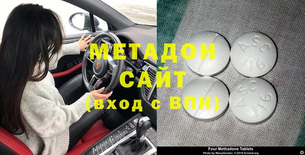 дмт Алексеевка