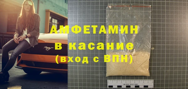 дмт Алексеевка