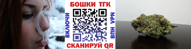 наркотики  Котельнич  Каннабис SATIVA & INDICA 
